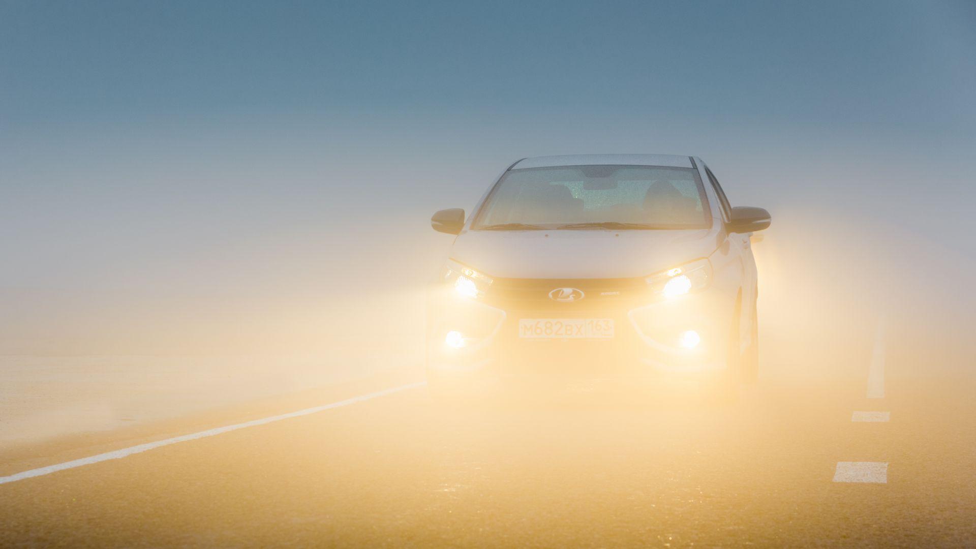 Guide to the most common car lights and their uses, with a focus on when to use fog lights for optimal visibility in adverse weather conditions.