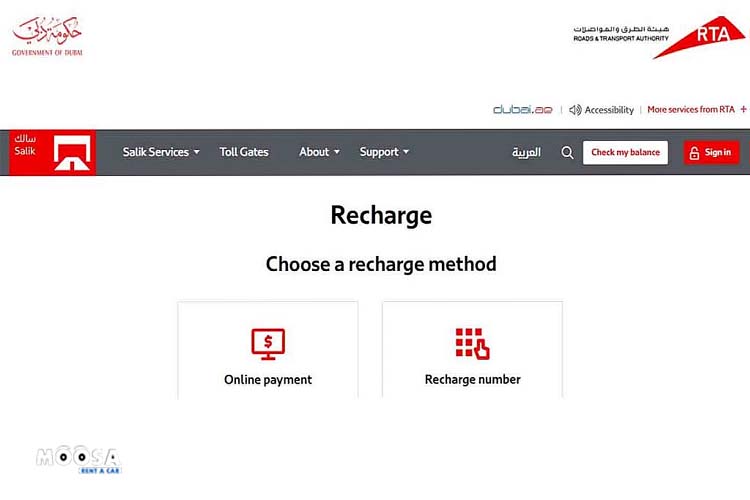 Salik REcharge online
