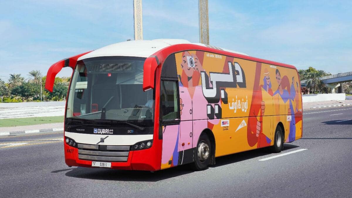 tourist bus Dubai