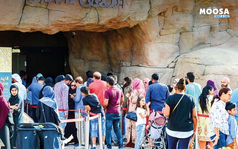 quranic park dubai