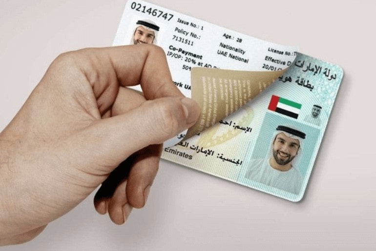 Renew Your Emirates ID