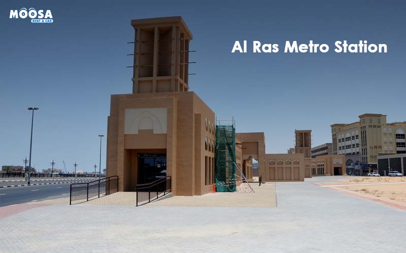 al ras metro station