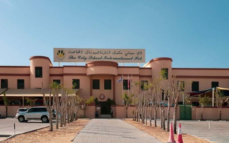 Nad-Al-Hamar-high-School