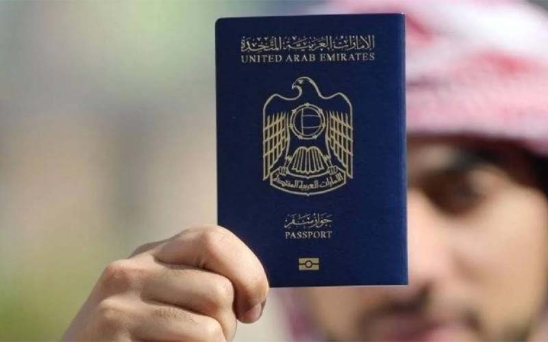 Why Get UAE Citizenship