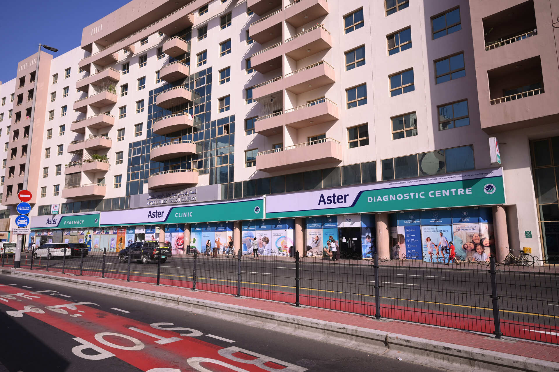 Bur-Dubai zip code