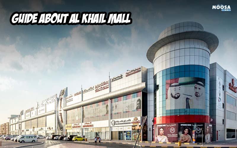 al-khail-mall