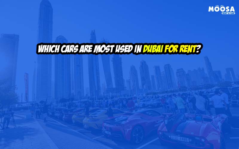 which-car-most-used